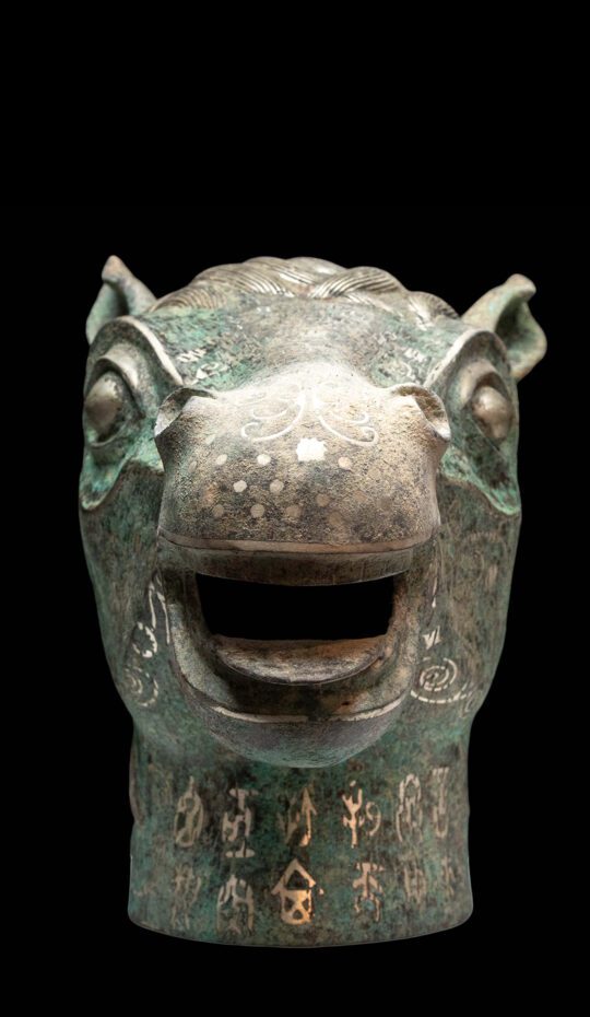 Chinese Zodiac Horse Head