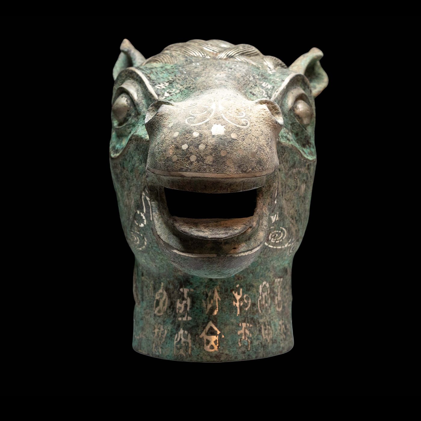 Chinese Zodiac Horse Head